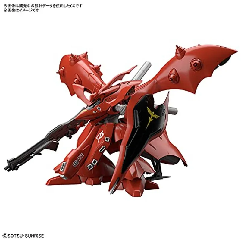 Anime Import Nightingale HGUC 1/144-2