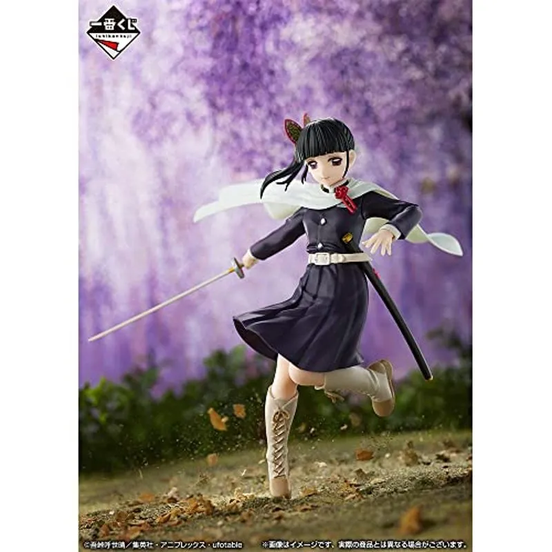 Anime Import Kanao Tsuyuri "Unbreakable Heart And Sword" Ichibansho-2