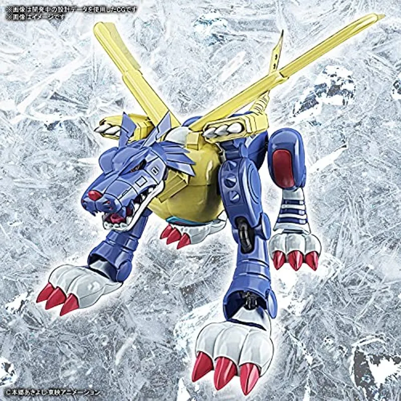 Anime Import Metalgarurumon Figure-Rise-2