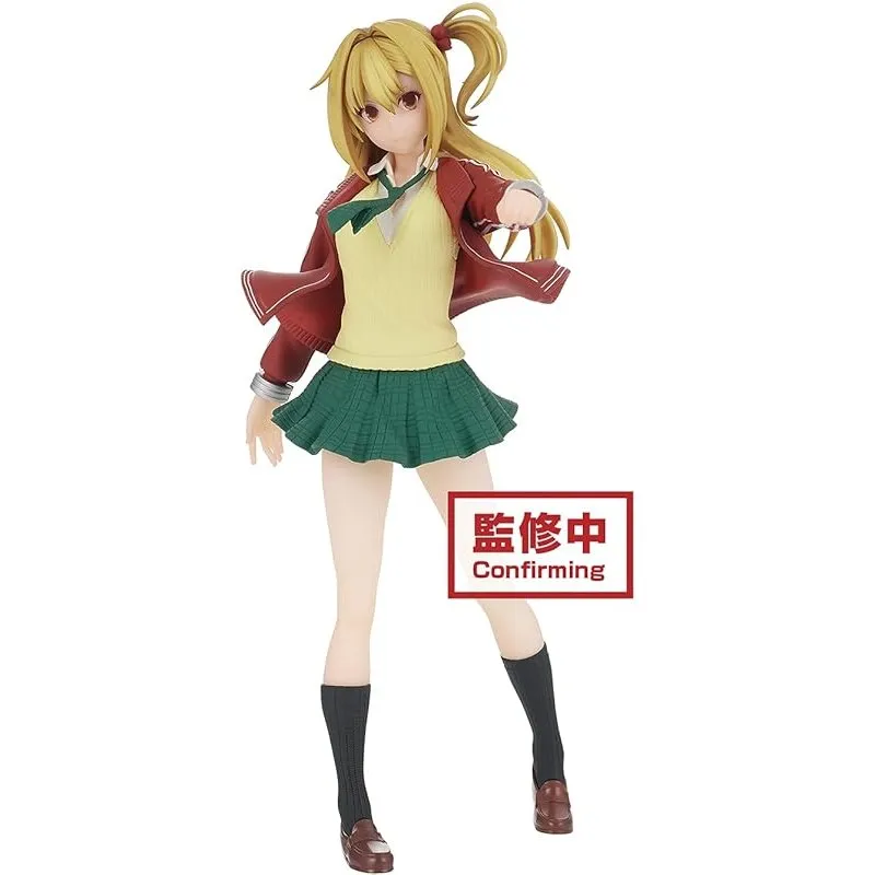 Anime Import Yuri Amagake Battle EXQ-1