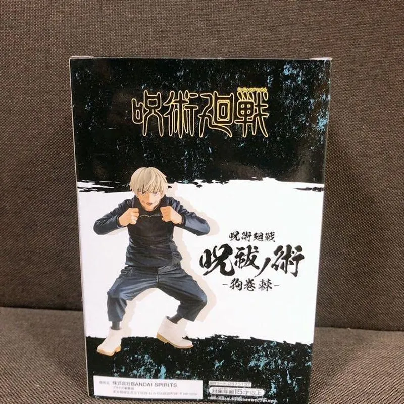 Anime Import Toge Inumaki-2