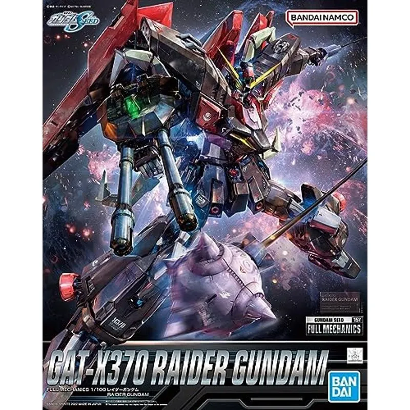 Anime Import Rider Gundam Full Mechanics 1/100-2