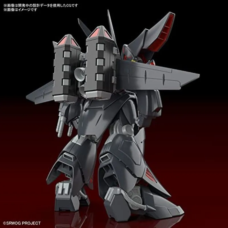 Anime Import Gespenst HG-2