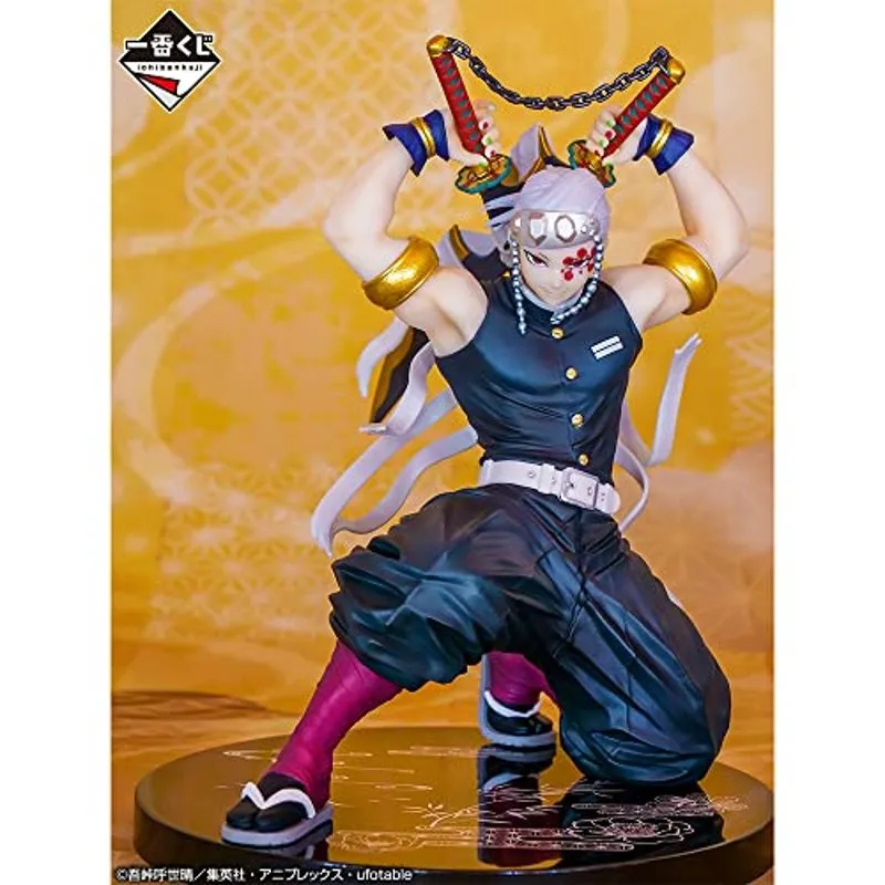 Anime Import Tengen Uzui Ichibansho-2