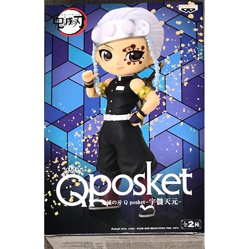 Anime Import Tengen Uzui Q Posket-1