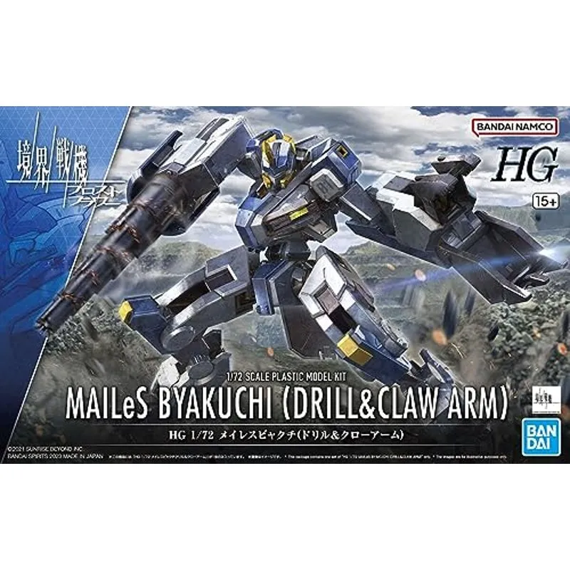 Anime Import MAILeS Byakuchi Drill & Claw Arm HG 1/72 AMAIM-2