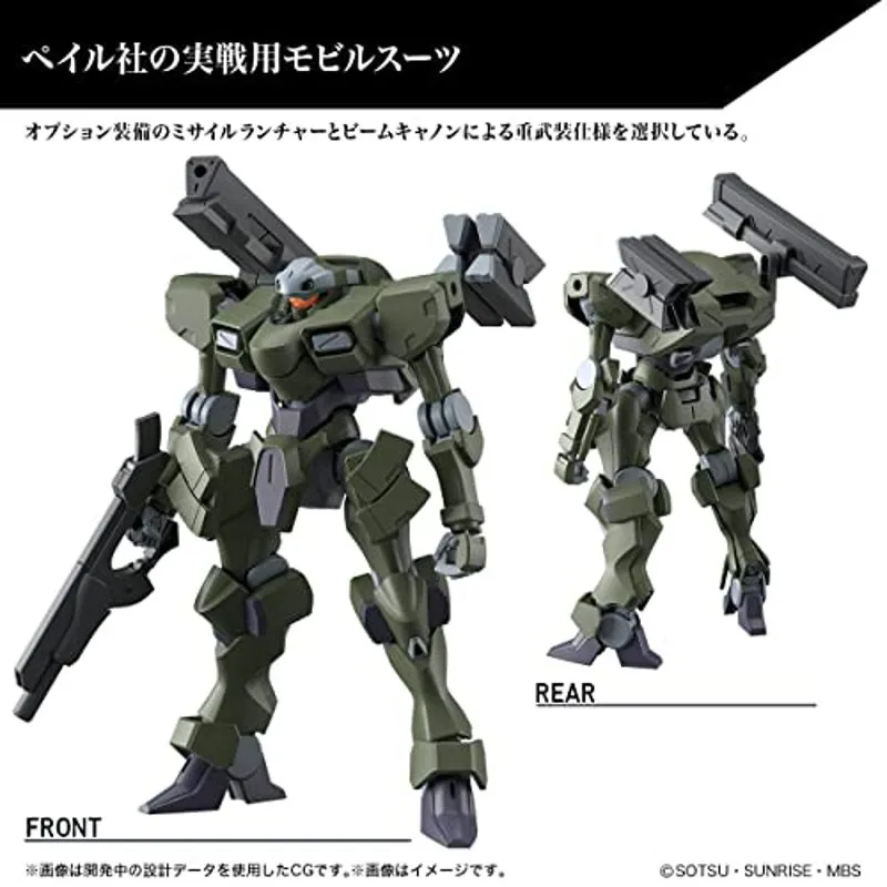 Anime Import Zowort Heavy HG 1/144 Witch from Mercury-2