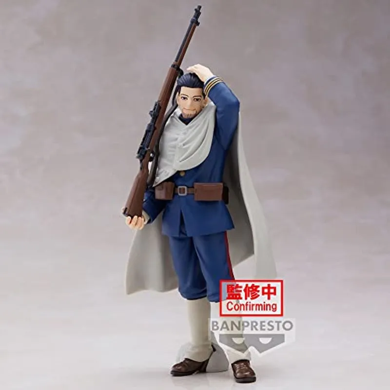 Anime Import Hyakunosuke Ogata-2