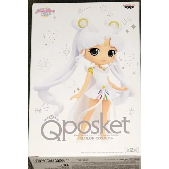 Anime Import Cosmos Q Posket Ver.B-1