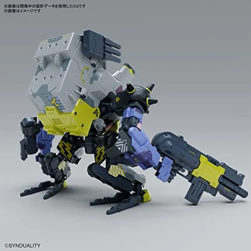 Anime Import Daisyogre HG-2