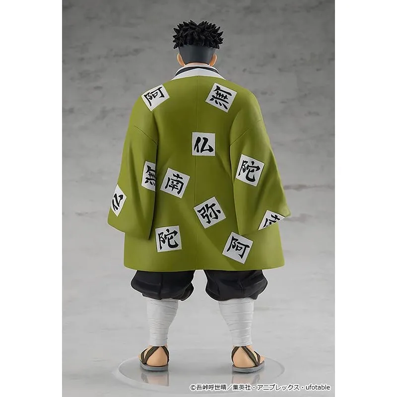 Anime Import Gyomei Himejima Pop Up Parade-2