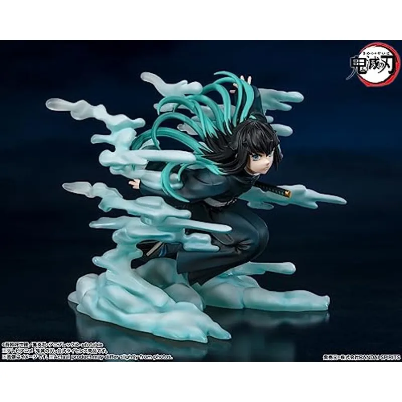 Anime Import Muichiro Tokito FiguartsZERO-2