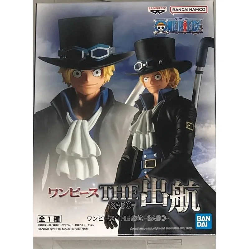 Anime Import Sabo The Shukko-1