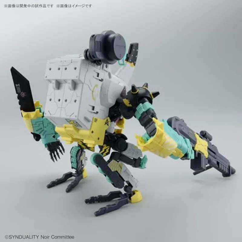 Anime Import HG Daisyogre-2