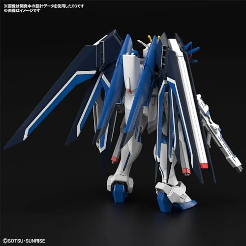Anime Import Rising Freedom HG 1/144-2