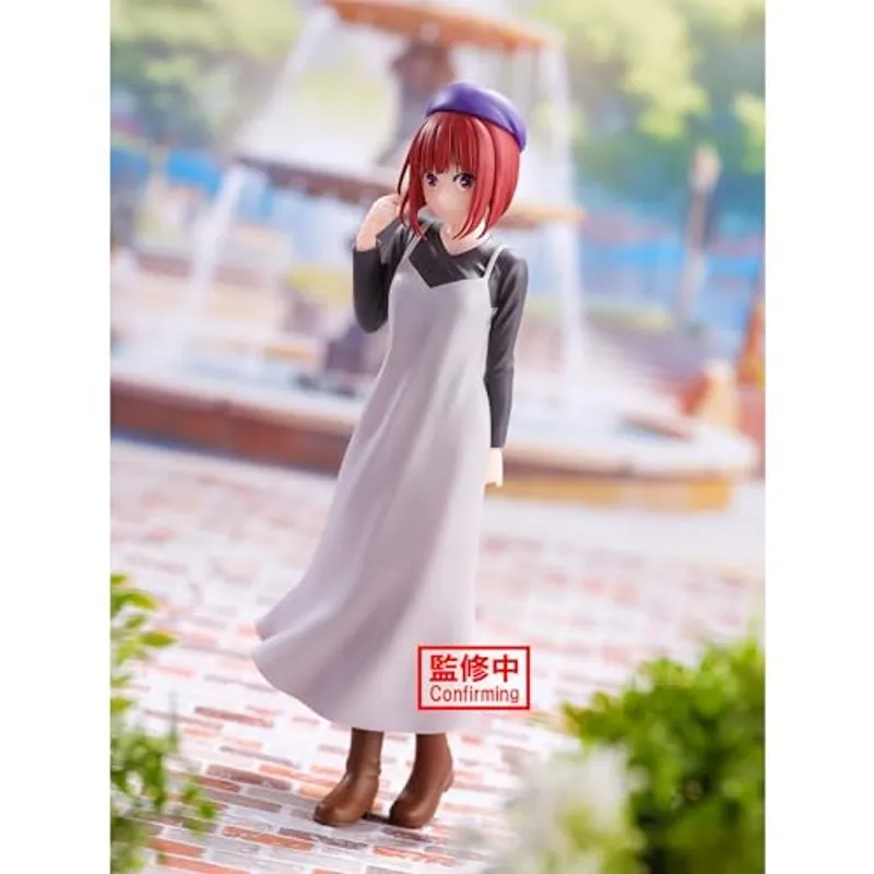 Anime Import Kana Arima Plain Clothes-2