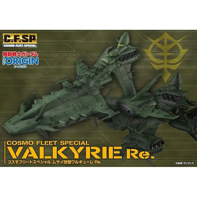 Anime Import Musai Kai-Class Valkyrie Cosmo Fleet-1