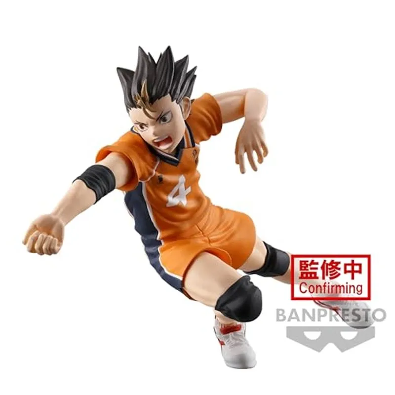 Anime Import Yu Nishinoya Posing-2