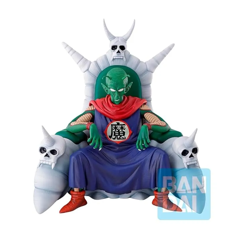 Anime Import Piccolo Daimaoh on Throne Ichibansho-1
