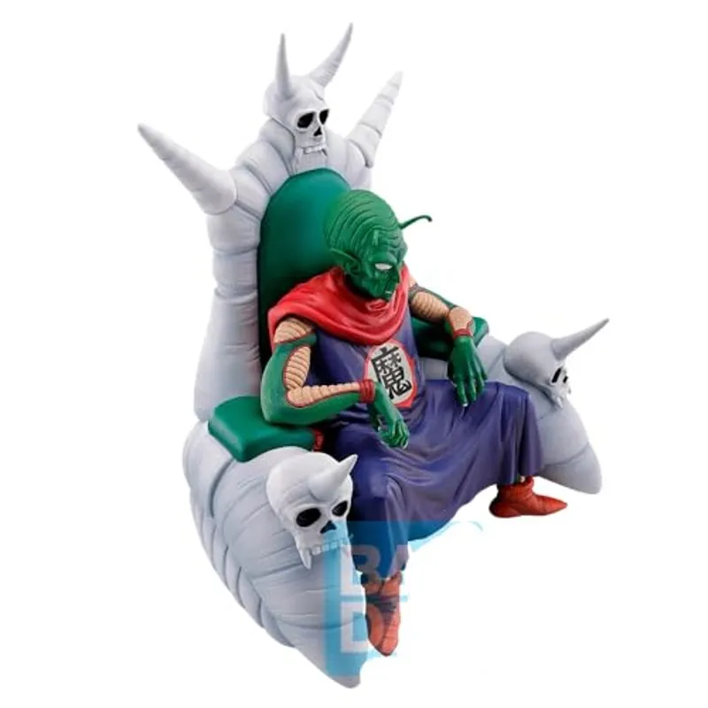 Anime Import Piccolo Daimaoh on Throne Ichibansho-2