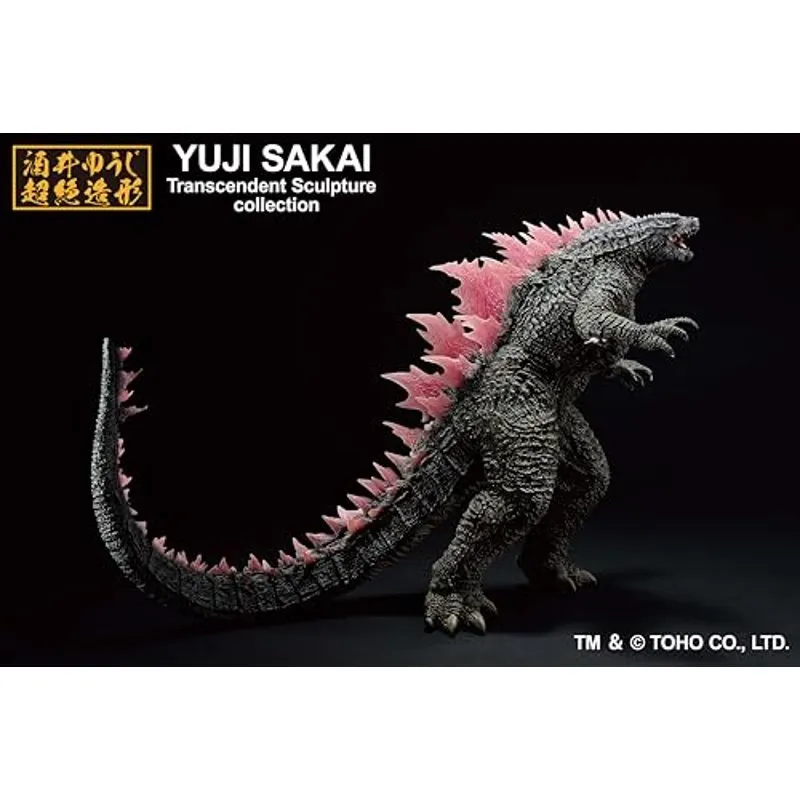 Anime Import Godzilla Evolved Ver. Ichibansho-2