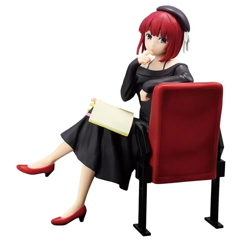 Anime Import Kana Arima Ichibansho World Stage-1