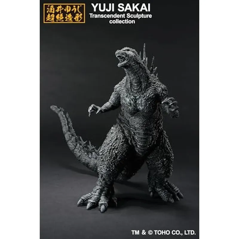 Anime Import Godzilla 2023 Minus Color ver. Ichibansho-2
