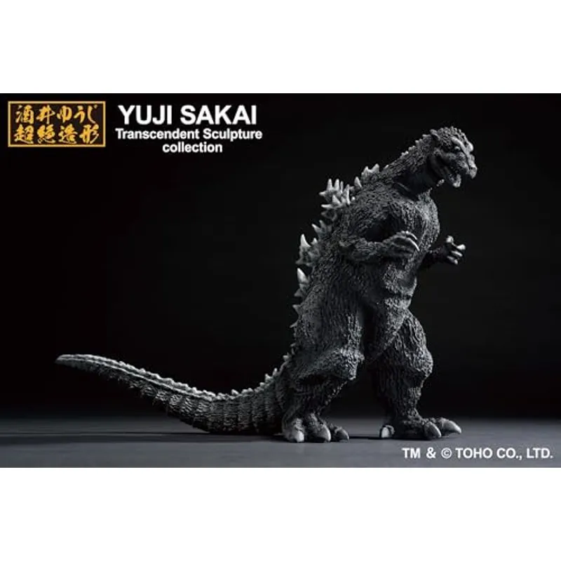 Anime Import Godzilla 1954 Ichibansho-2