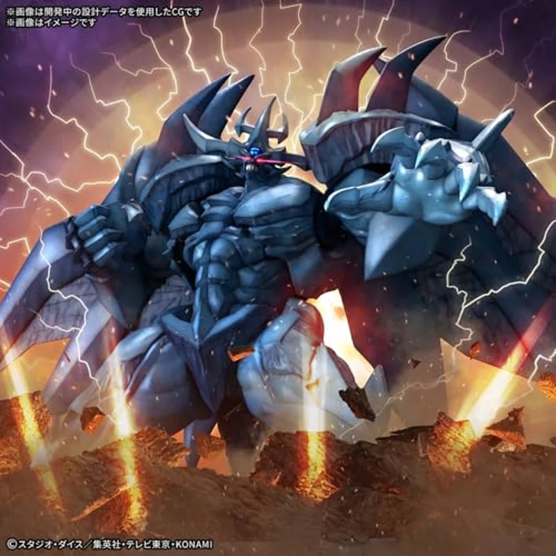 Anime Import Obelisk The Tormentor Figure-Rise Standard Amplified-2