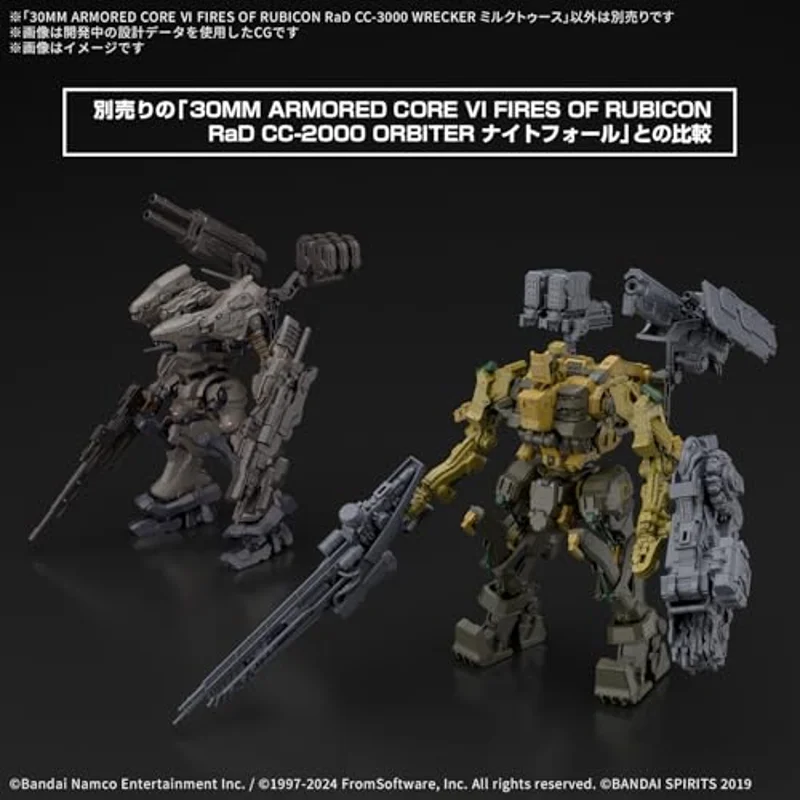 Anime Import RAD CC-3000 30 mm-2