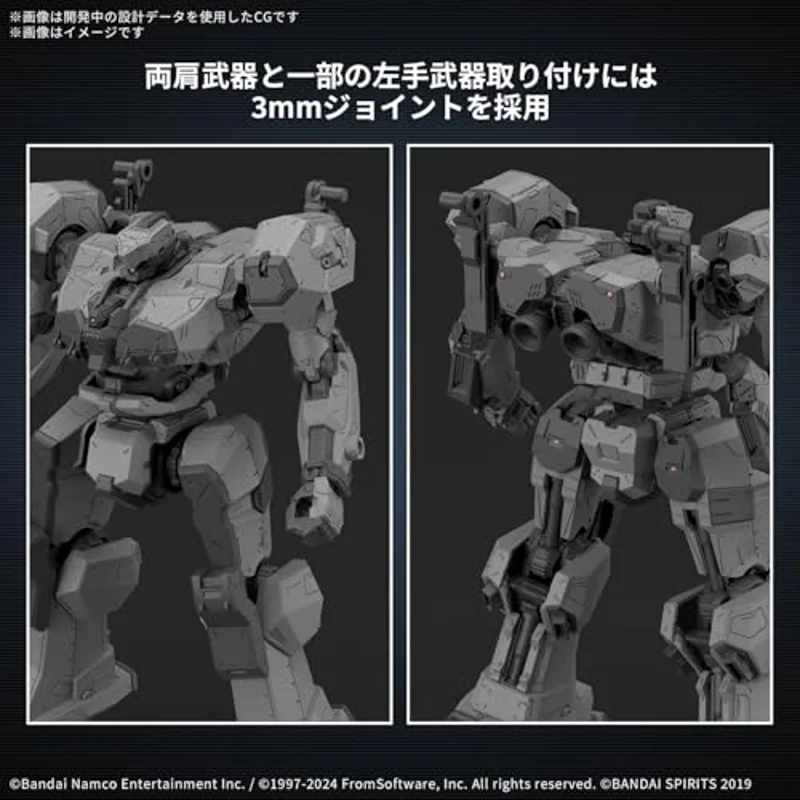 Anime Import Melander BD-011 BALAM Industries Model Kit-2