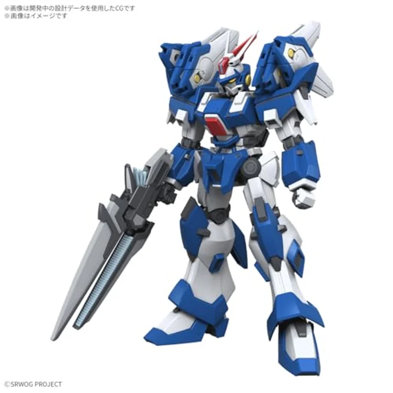 Anime Import Ashsaver HG Model Kit-2