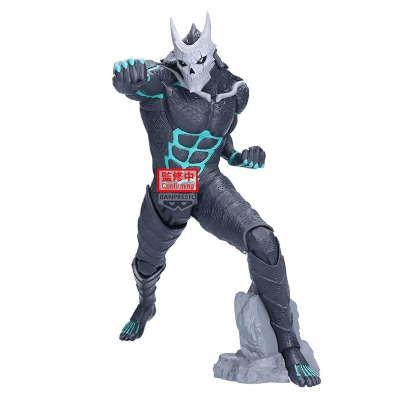 Anime Import Kaiju No8 Grandista-1