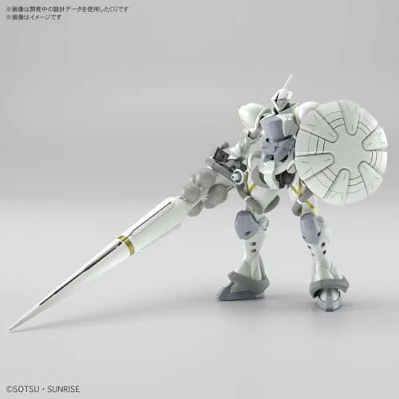 Anime Import Exabe Dedicated Gan HG-2