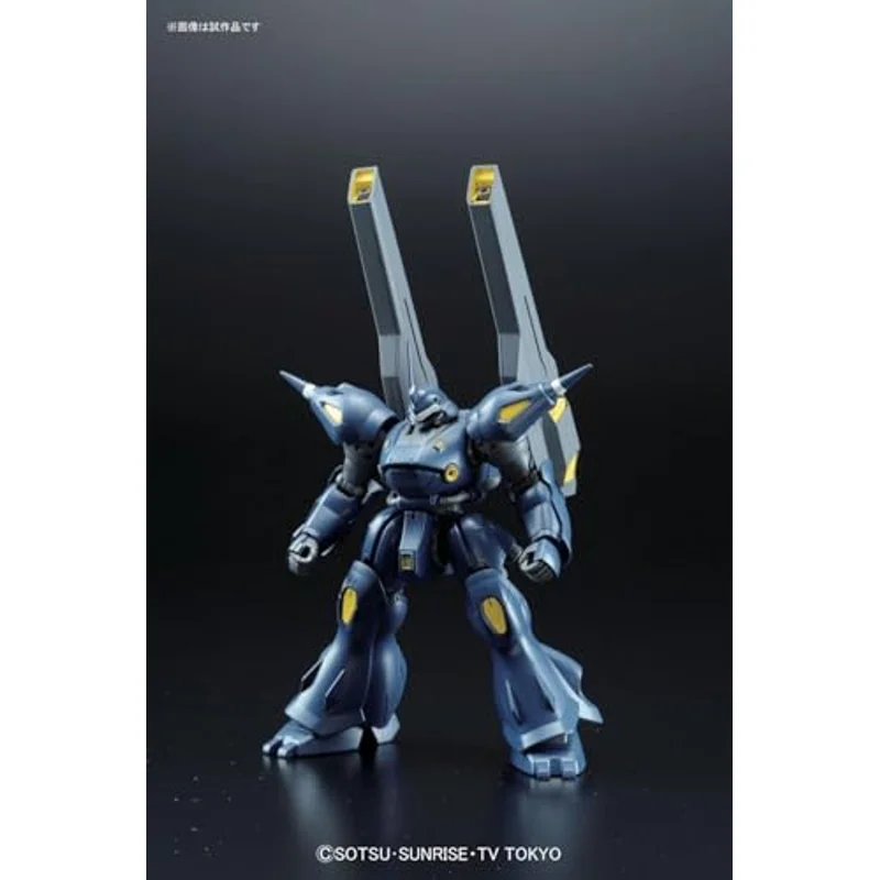 Anime Import Kämpfer Amazing HGBF 1/144-2