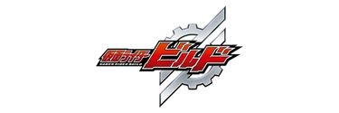 KAMEN RIDER